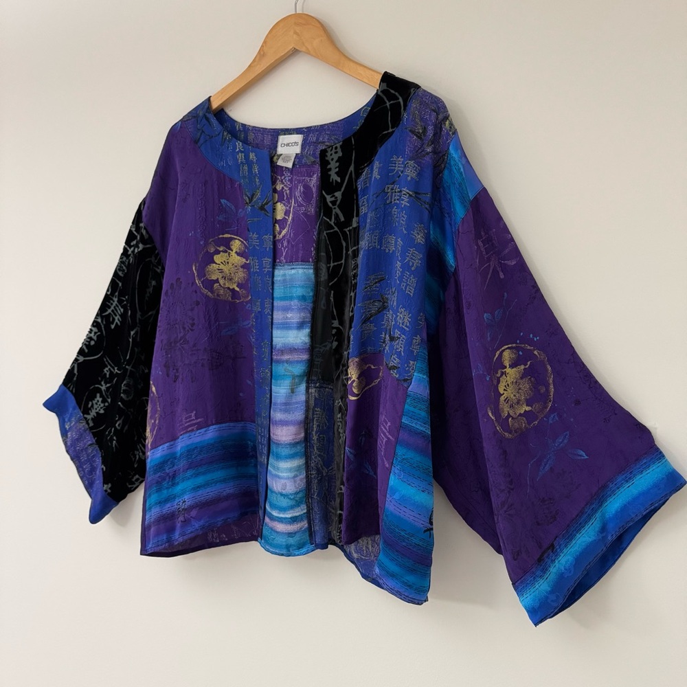 Chico's Velvet Burnout Kimono Purple and Blue Silk Blend Jacket Size XL / 3, EUC - Picture 3 of 12
